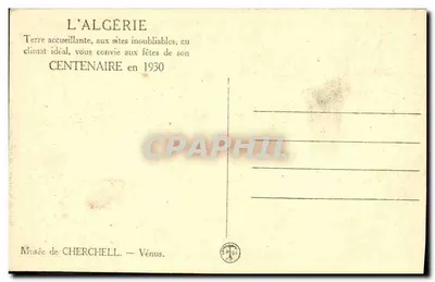 Vênus de Cherchell — Museu de Cherchell — Argélia — Verso