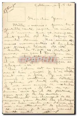Koblenz — Widok na Prefekturę — wydawca anonimowy, nr seryjny 1068 — Rewers