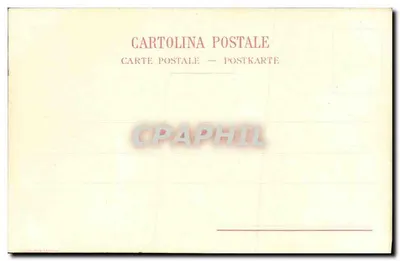 Pompeia - Casa dei Forni — vista dos fornos e dos moinhos de trigo — Richter & Co. Nápoles, n° 226 — Verso