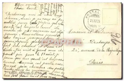 Portalban - Vista geral e porto — editor Paul Savigny & Co., n° 1368 — Verso