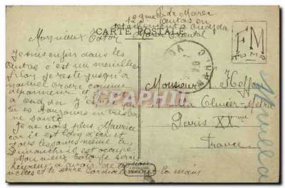 Paisagem do Sul - Uma Caravana no Deserto — Editor desconhecido, n° 709 — Verso