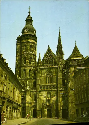 Bilhete postal moderno Košice Kosice