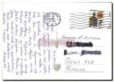 Bilhete postal moderno Košice Kosice — Verso