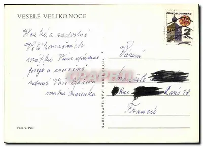 Żółty kuryczek — Wielkanoc — Foto V. Pešl, wydawca NAKLADATELSTVÍ ORBIS PRAHA — Rewers
