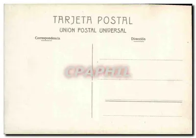 Exposição retrospectiva da Universal de 1888 nos Almacenes Jorba — detalhe de uma sala — editor CAPF — Verso