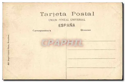 Barcelona — Szczegółowy widok głównego wejścia do katedry — A. T. V. — 251 — Rewers