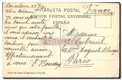 Barcelony - Paseo de Gracia — widok budynku Casa Milà (La Pedrera) — wydawca nieznany — Rewers