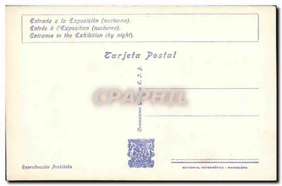 Esposizione Internazionale di Barcellona 1929 — vista notturna del Palazzo Nazionale — Editore E. J. B. n° 115 — Verso