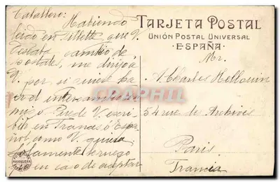 Uniwersytet w Barcelonie — widok kampusu — wydawca nieznany, n° 30 — Rewers