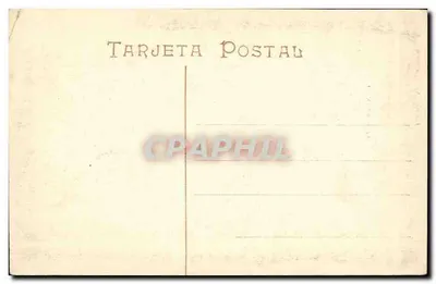 Sevilha - Casa de Pilatos: Reja — Hauser y Mené - Madrid, n° 879 — Verso