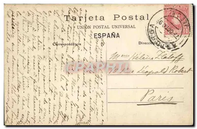 Astorga — Detalhe do Trascoro — Editor desconhecido, n° 10 — Verso