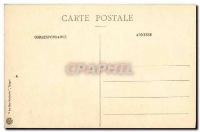Tanger - Szpital Francuski — Wydawca nieznany, nr serii 57 — Rewers