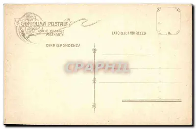 Ferrara - Arco volto del Cavallo — editor Cartolina Postale, n° 2394 — Verso