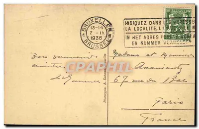 Bruxelas - Vista geral da Grand'place — n°47, editor BRID — Verso