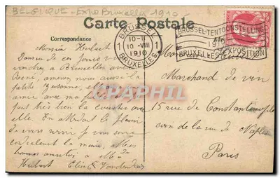 Exposição de Bruxelas 1910 — Grande Jardim da Terrasse e vista do Bosque da Cambre — editor desconhecido — Verso