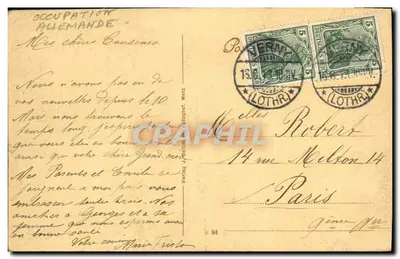 Metz - Feira de primavera de 1913 — Verlag J. Béllim, n° 94 — Verso