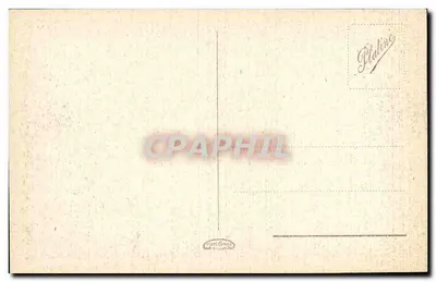 Pompei — Casa dos Novos Escavos — editor Atlant-Grüll, número de série não visível — Verso