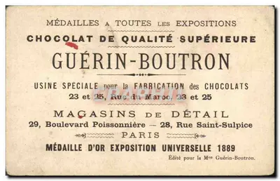 Transformação dos Uniformes do Exército Francês — Cuirassier 1810 e 1890 — Chocolat Guérin-Boutron — Verso