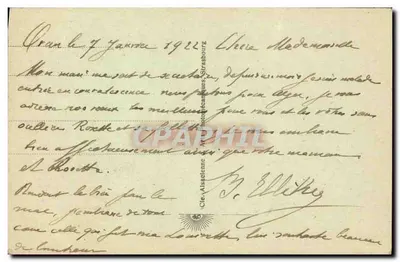 Oran - A Promenade de L'étang — CAP, n°26 — Verso