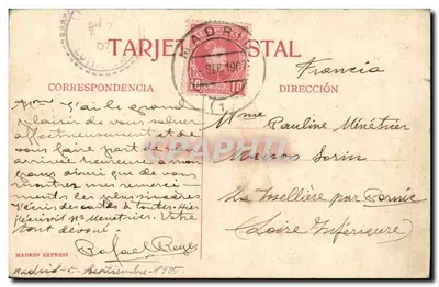 Madrid — Carrera de San Jerónimo e Palácio do Congresso — No 17 — Verso