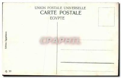 Port-Saïd. Arabski Wioska. — Rewers