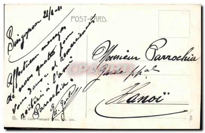 Mulher sudanesa — retrato colorido — The Cairo Postcard Trust, n° 435 — Verso
