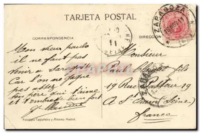 Zaragoza — Puerta del Carmen — [Célèbre por su heróica defensa] — Fotografía Castañera y Álvarez, Madrid — Rewers