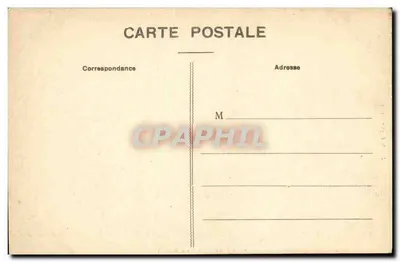 Dżibuti — Place Ménélilik — widok placu z budynkami kolonialnymi i palmami — J.-G. Modý, fotograf, nr 7 — Rewers