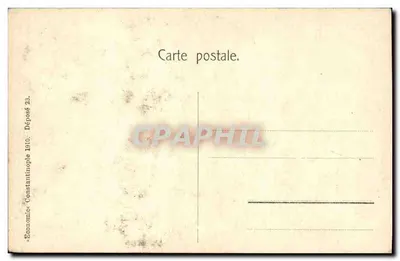 Constantinopel — Fontein van Sultane Ahmed — Economische uitgave, n°23 — Achterkant