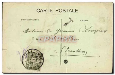 Miliana — Portes du Zacçar — éditeur imprimeur non visible, n° 8 — Verso