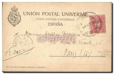 Arco de Sta. María i Katedra — Pamiątka Burgos — Ediciones de Burgos — Rewers
