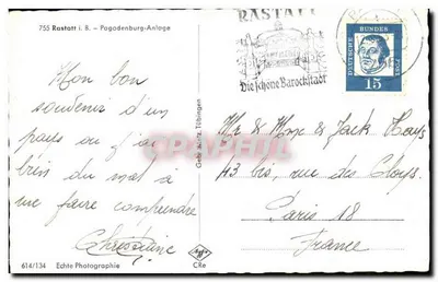 Rastatt i. B. – Pagodenburg-Anlage — editor CRe, n° 614/134 — Verso