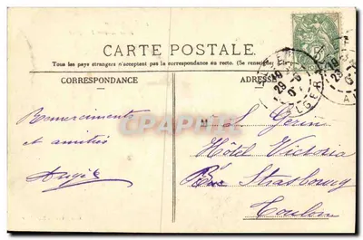 Bourricotier Indigéen — Algerije — Collectie D. Z., Alger — Achterkant