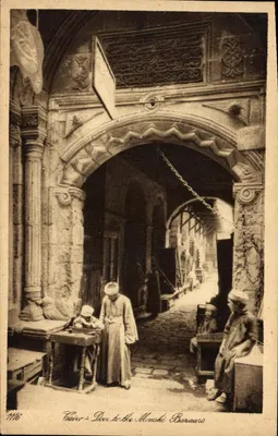 Cairo — Porte du Murachi Baraaro — série 1116