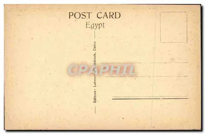 Cairo — Porte du Murachi Baraaro — série 1116 — Verso