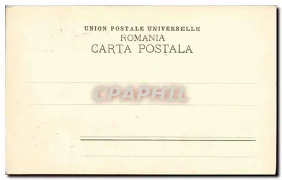 Hotel Fl. Niculescu — Caracal — Wydawca Librariei Isaac Barat — n°5 — Rewers