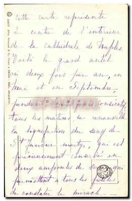 Napoli - Katedra — wnętrze katedry — wydawca Edith Brinner & Cie, Zurych — Rewers