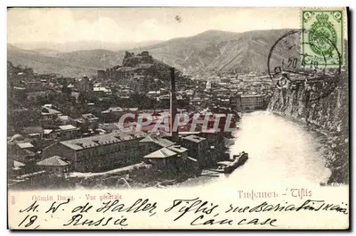 Tiflis - Vista geral — M. W. de Haller, Rússia