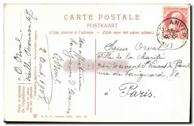Anvers — Katedra — D.T.C., Anvers 1905 — Rewers