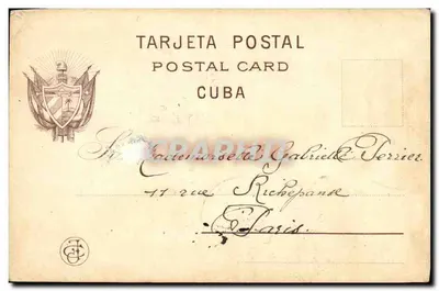 Bilhete postal antigo Plaza de Armas Palácio do Presidente, Havana — Verso