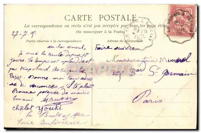 La Baule — Aleja Fresnes — wydawca L.-I. nr 351 — Rewers