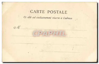 Guingamp — Wejście do Bazyliki — G.F. 1833 — Rewers