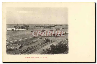 Porto Interior — Aden