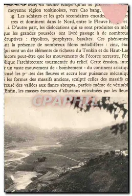 Czterej mężczyźni niosący ciężary — Cao Bang — wydawca nieznany — Rewers
