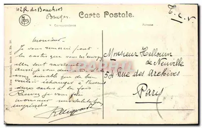 Bruges - L'Hôtel Provincial et la Poste — Ed. Nees Bruxelles, Série 12, N° 50 — Verso