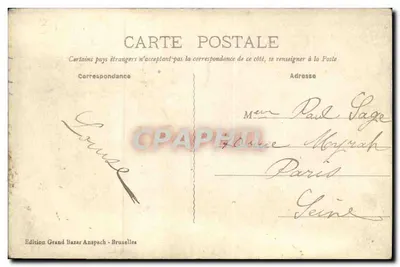 Bruksel - Wejście do Lasu Cambre — Wydawnictwo Grand Bazar Anspach, nr 13 — Rewers