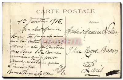 Antwerpia — Róg ulic Ludu i Gueux po bombardowaniu — Wydawca ELP, seria 15 — Rewers