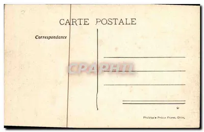 Gochenee — Escola — V.P.F. Depositado — Verso