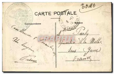 Casablanca — Exposición Franco-Marroquí 1915 — Entrada general — Reverso