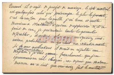 Spéyer — An der alten Stadtmauer — wydawca nieznany — Rewers